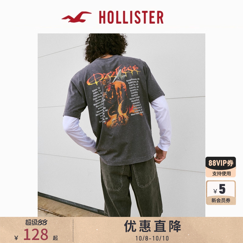 Hollister情侣街头摇滚重磅T恤