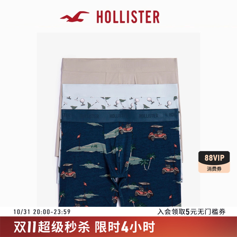Hollister经典LOGO舒适四角内裤