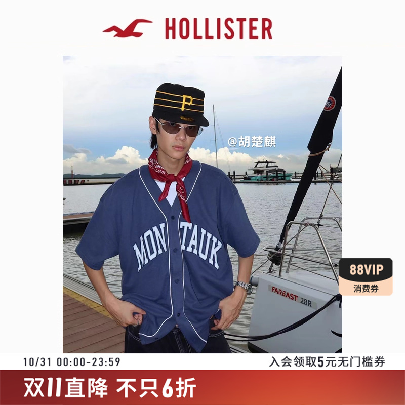 Hollister25夏款情侣棒球服开衫短袖T恤男装女装322-5193