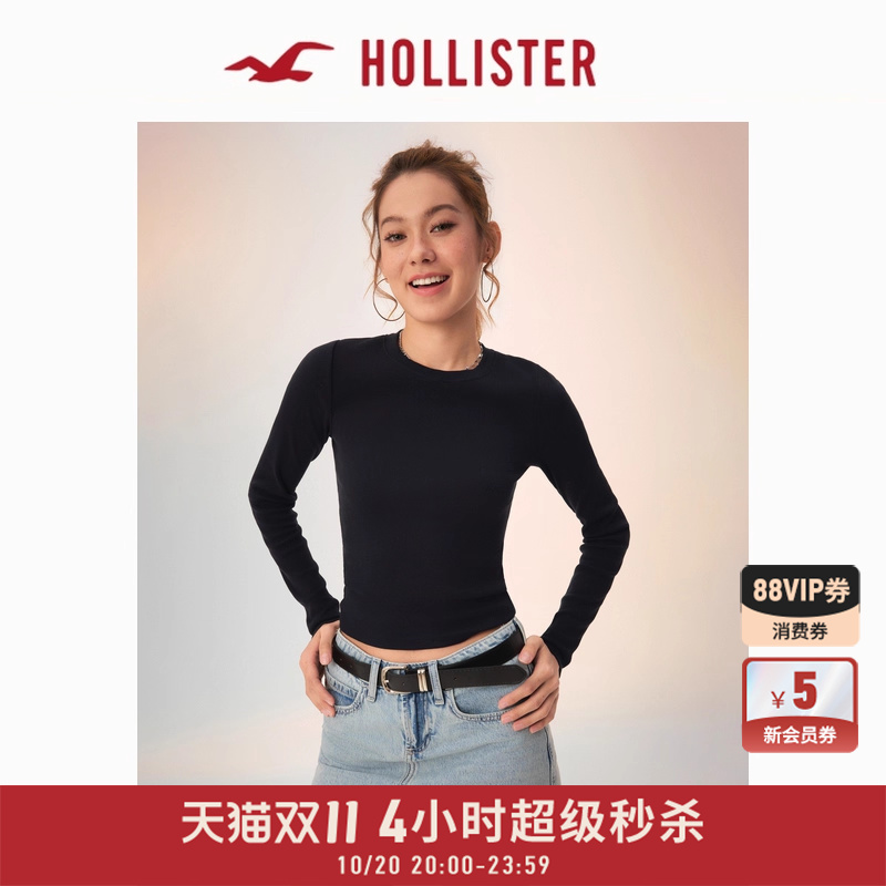 Hollister基础款圆领长袖打底T恤