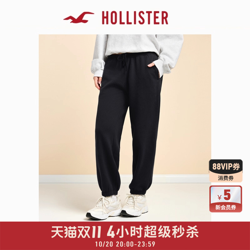 Hollister宽松抓绒束脚运动卫裤