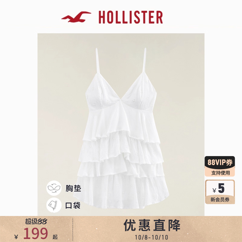 Hollister甜辣度假吊带连衣裙
