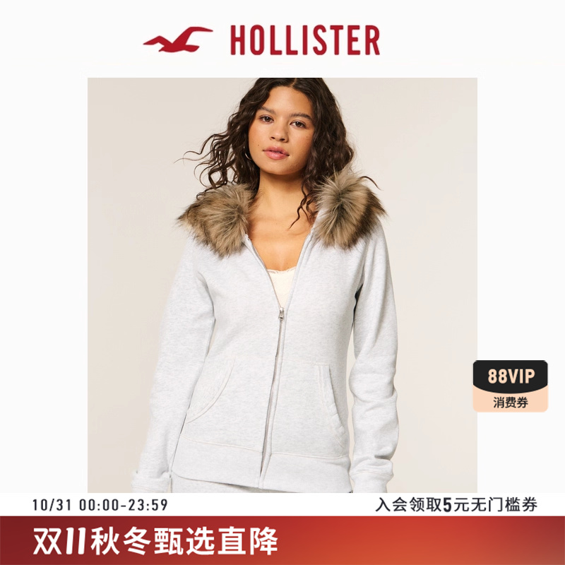 Hollister25秋冬新款美式辣妹抓绒毛领连帽卫衣外套女装352-5236