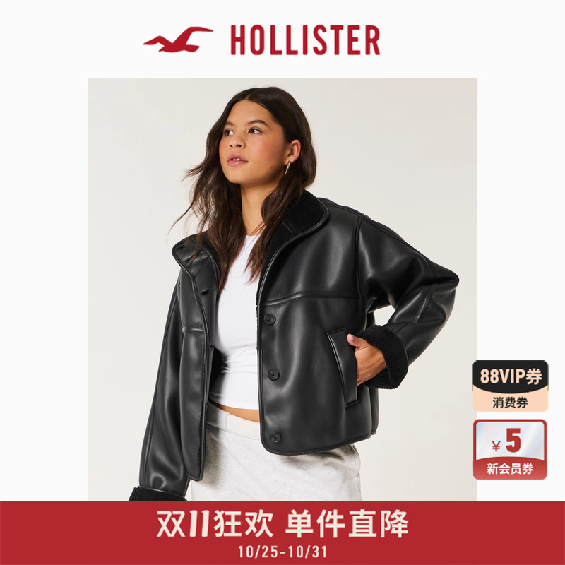Hollister辣妹机车飞行夹克外套