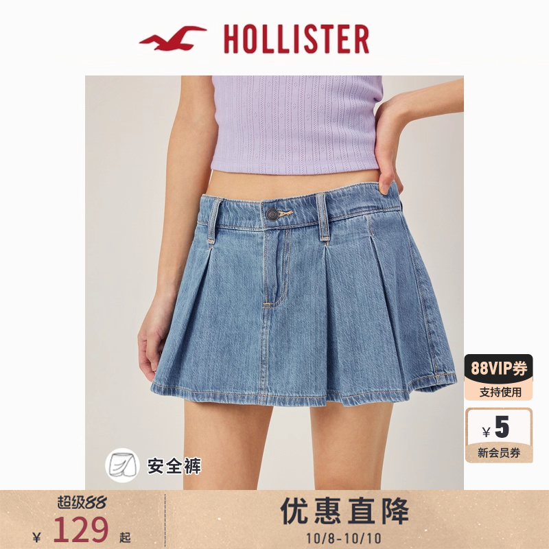 HollisterY2K辣妹百褶牛仔短裙
