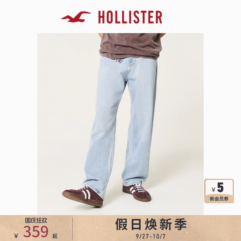 Hollister街头宽松水洗牛仔裤