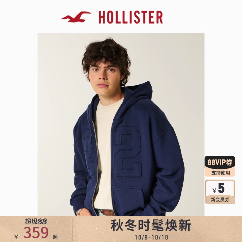 Hollister25秋冬新款情侣抓绒贴布卫衣外套男装女装322-5401