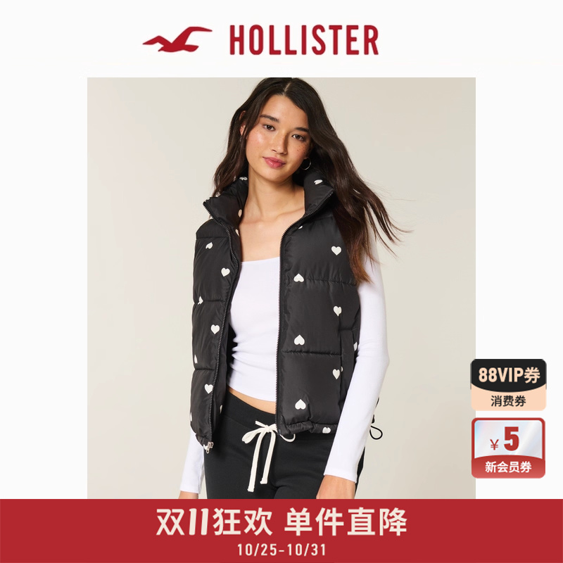 Hollister甜美面包棉服马甲外套