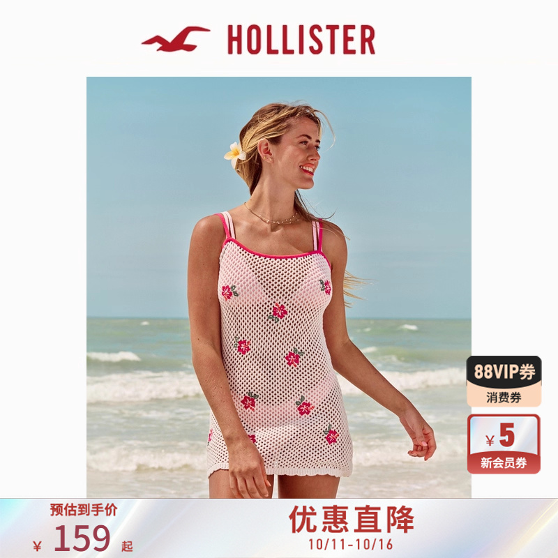 Hollister吊带连衣裙泳衣罩衫