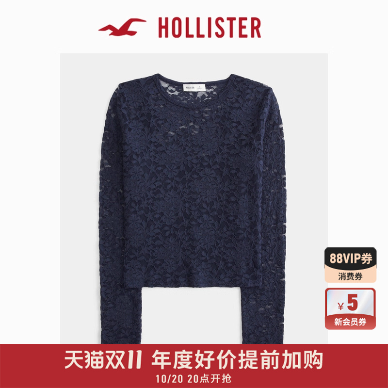 Hollister美式甜辣修身蕾丝T恤女