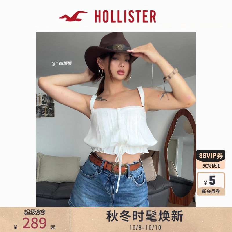 Hollister波西米亚蕾丝装饰吊带