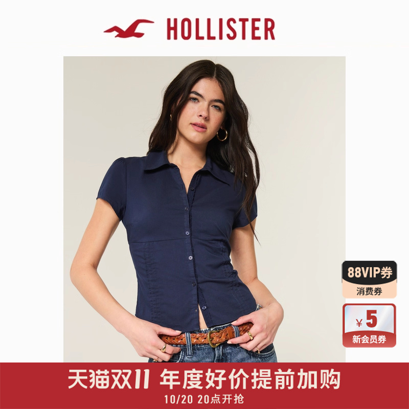 Hollister修身收腰短袖衬衫