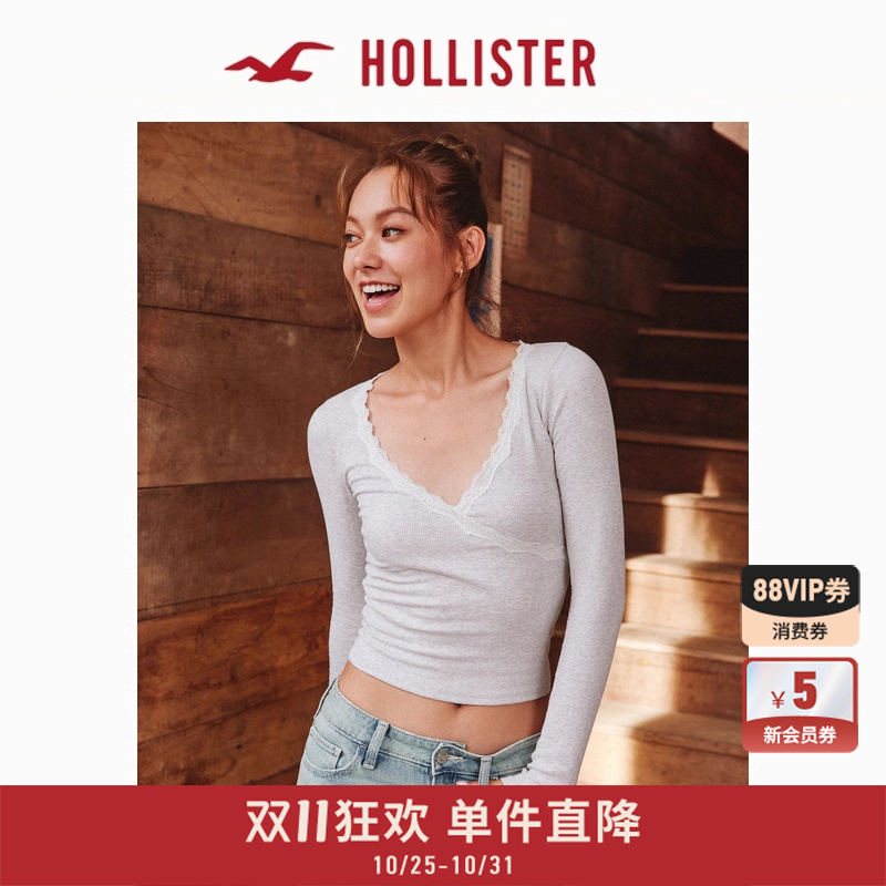 Hollister蕾丝内搭打底长袖T恤