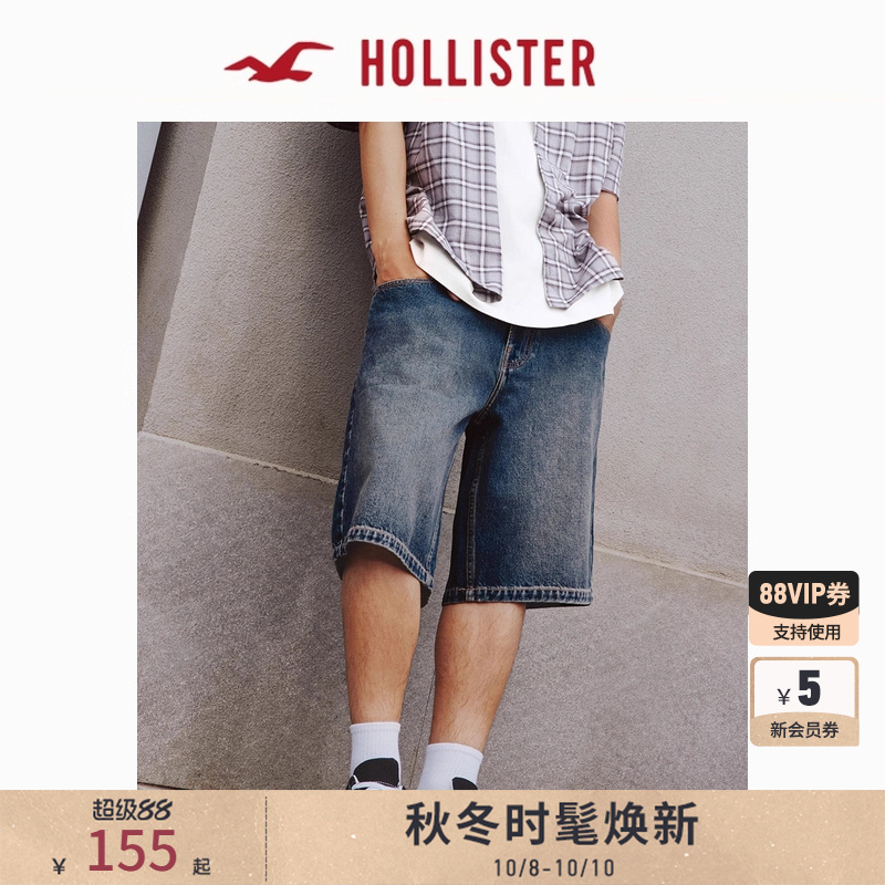 Hollister复古五分牛仔短裤