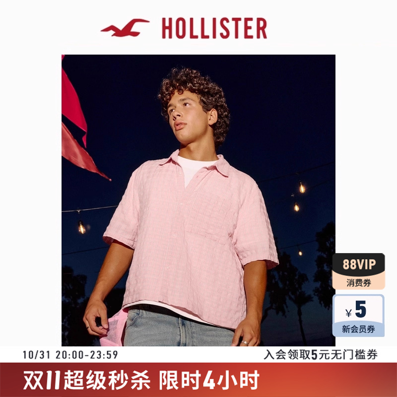Hollister肌理感外搭短袖衬衫