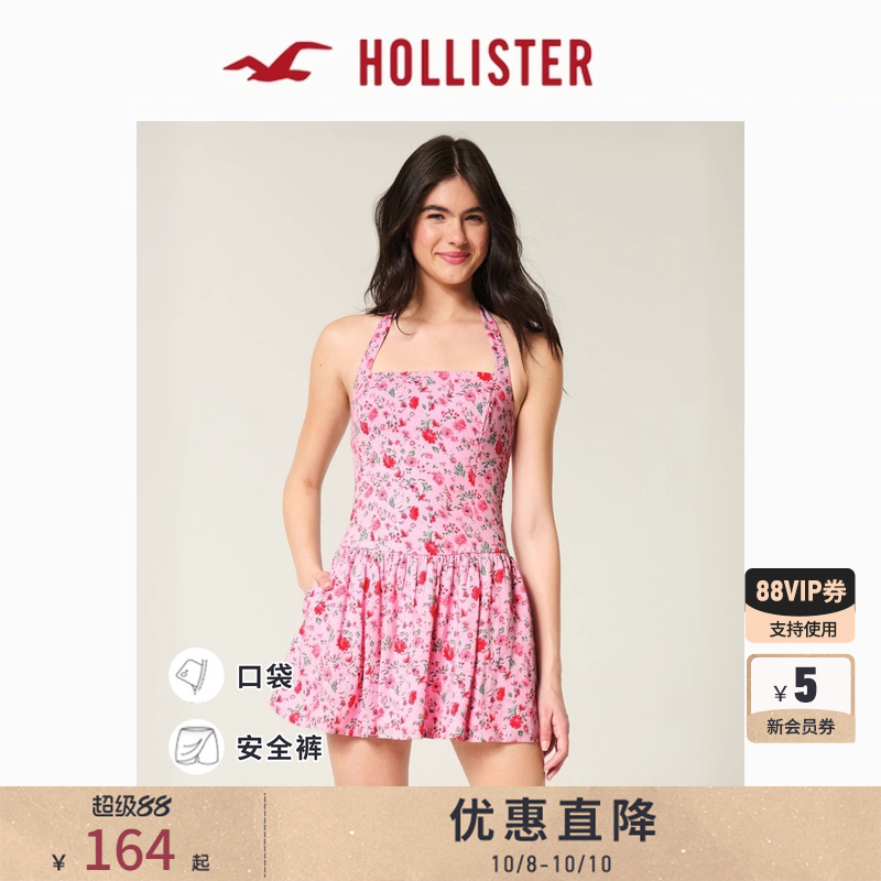 Hollister甜美系带挂脖连衣裙