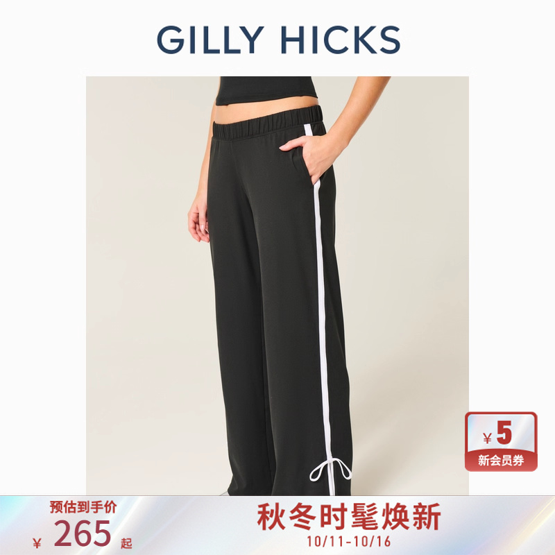 Gilly Hicks25秋冬款甜美蝴蝶结运动卫裤长裤女装519-5066