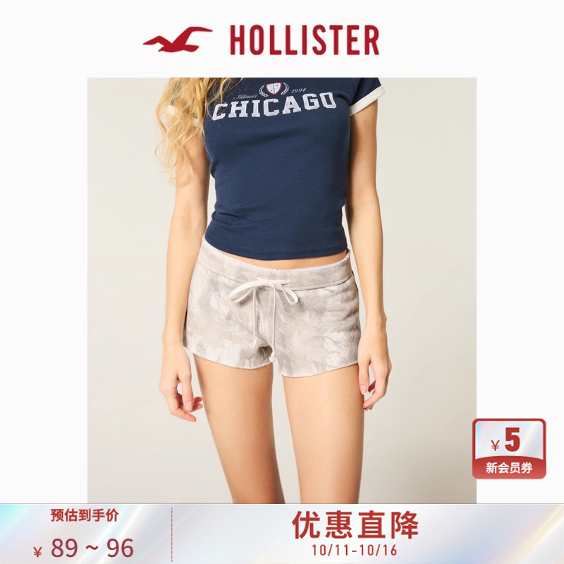 Hollister辣妹活力热裤运动短裤
