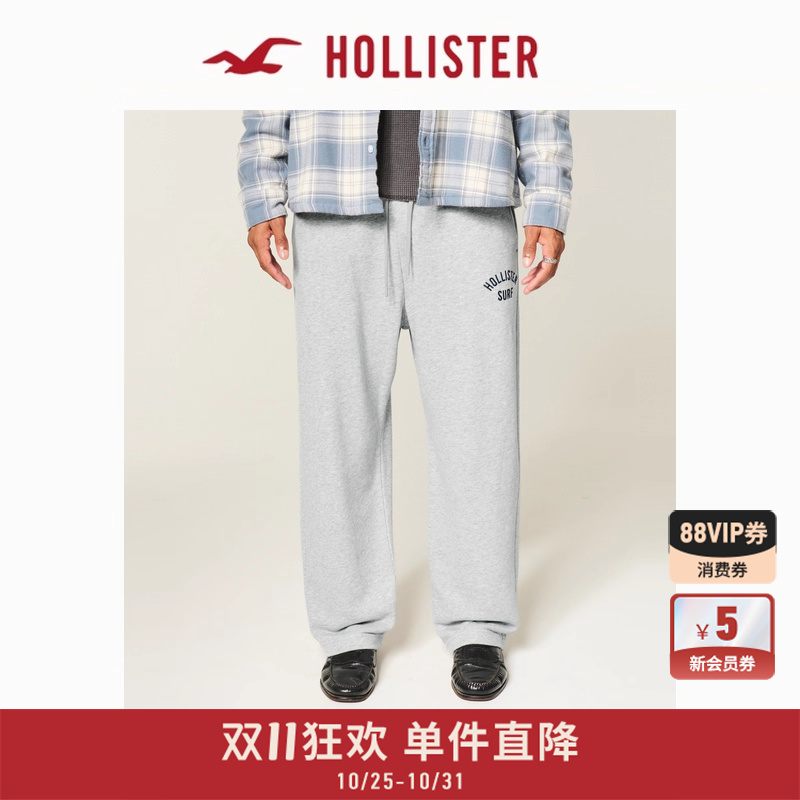 Hollister宽松抓绒运动卫裤