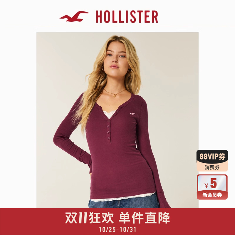 Hollister修身亨利领长袖T恤