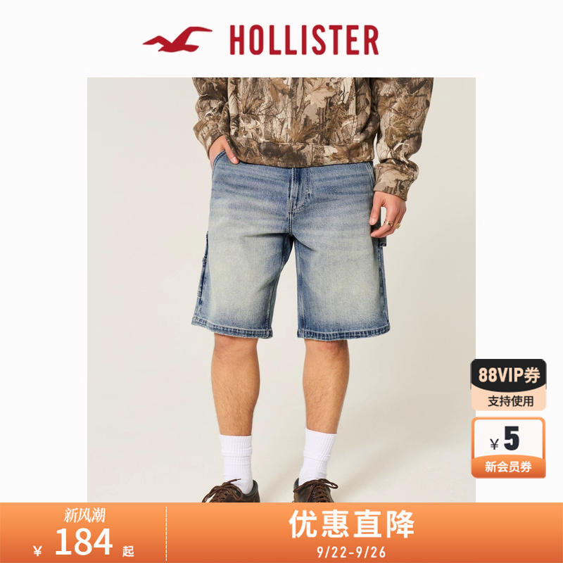 Hollister美式宽松五分牛仔短裤