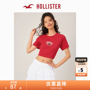甜辣LOGO棉質T恤女裝 熱銷小熊T Hollister25夏新款 5001 KI357