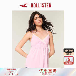339 女装 5145 甜辣蕾丝收腰系带吊带娃娃衫 Hollister25夏新款