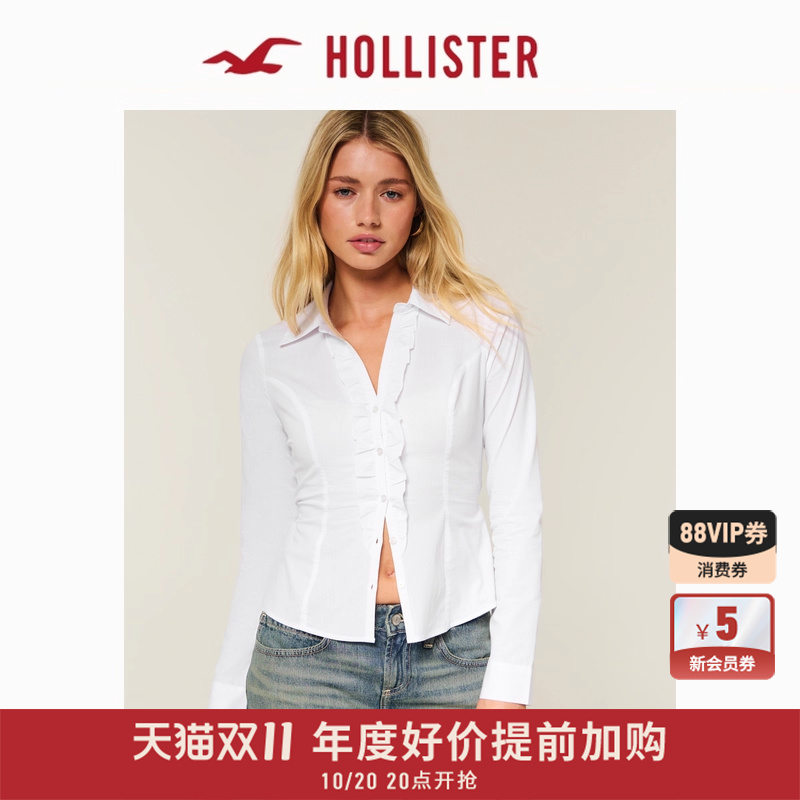 Hollister修身荷叶边系带衬衫