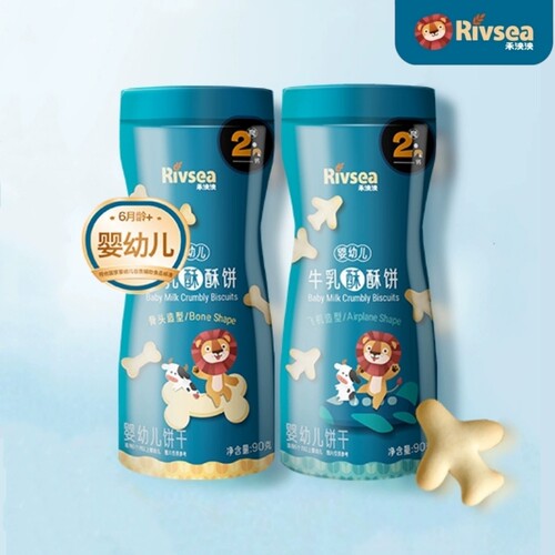 Rivsea禾泱泱牛乳饼干飞机