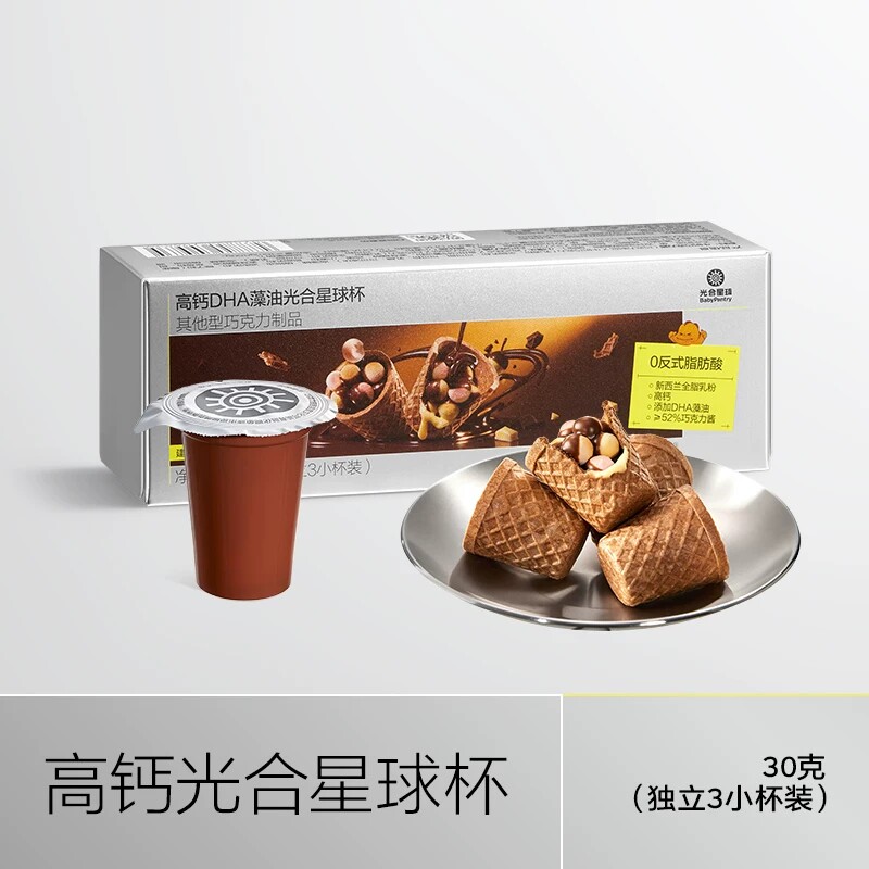 光合星球高钙DHA藻油光合星球脆筒杯磨牙小馒头巧克力儿童零食30g图片