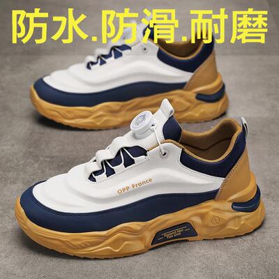 登山男鞋2026新款旋转纽扣透气防滑耐磨休闲运动鞋厚底跑步老爹鞋