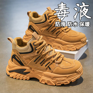 高帮男鞋冬季加绒户外登山登山防水防滑运动真皮增高劳保马丁靴子