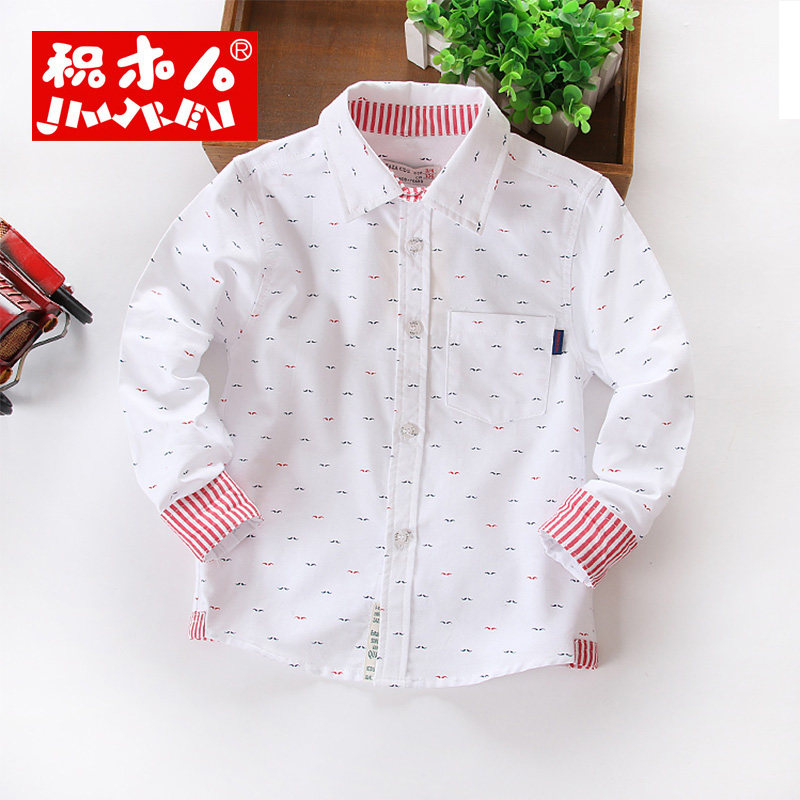 Chemise garcon à manche longue - Ref 2075043 Image 5