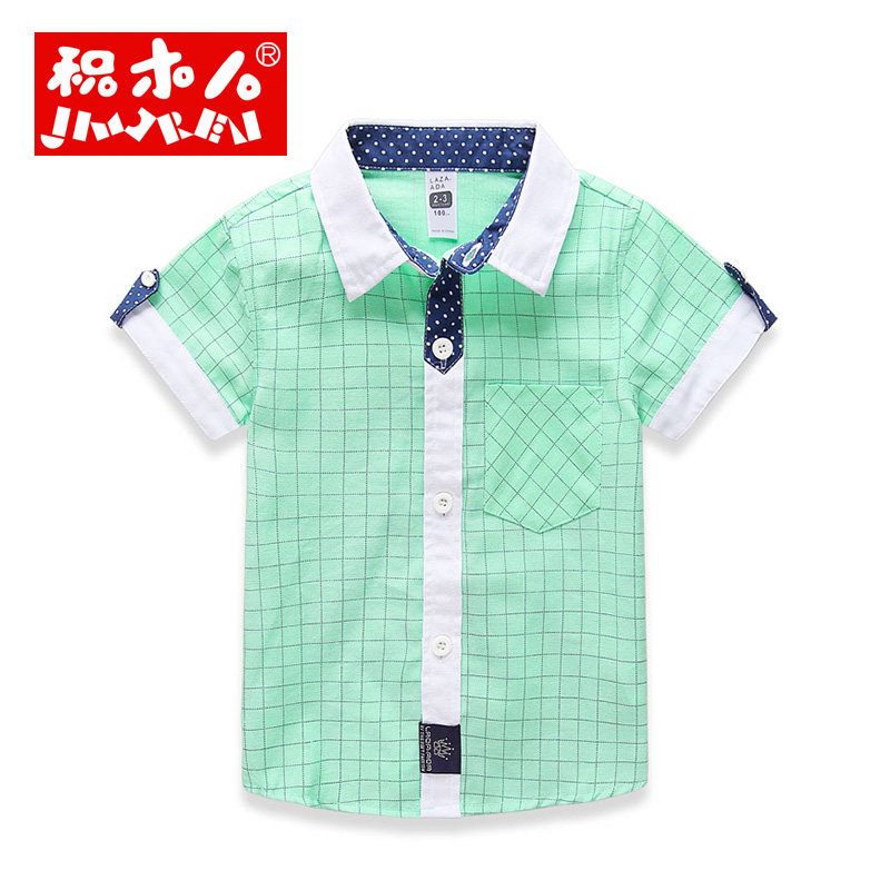 Chemise garcon à manche courte - Ref 2077454 Image 5