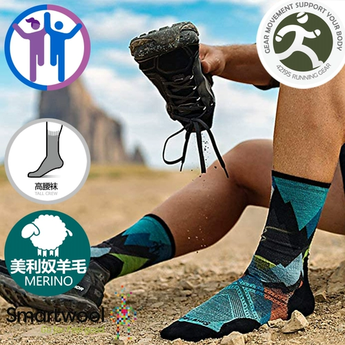 Smartwool PhD Rob Krar Saint -Дорога с высокой талией, бегущие носки, рабыня мериму.