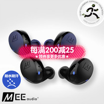 迷籁 MEEaudio X10 运动跑步真分体无线蓝牙防水防汗耳机 IPX5