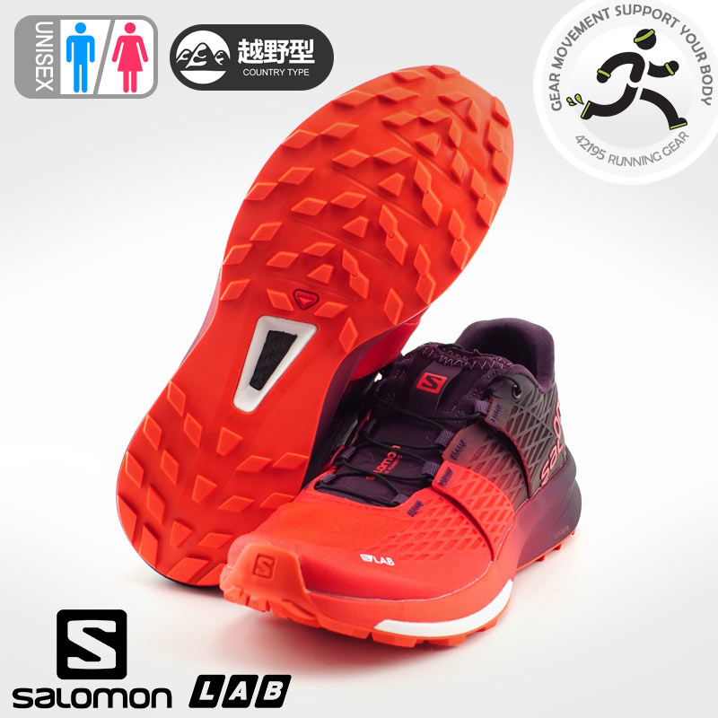 ÈøÂåÃÉ Salomon S-LAB ULTRA ÄÐÅ®ÖÐÐÔÔ½Ò°Åܲ½Ð¬ ׯÖ÷Ь¶þ´ú