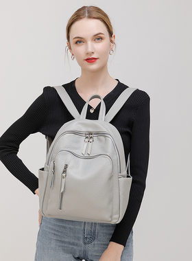 双肩包女背包2026新款韩版潮牛津布时尚软皮百搭浅灰色旅行小书包