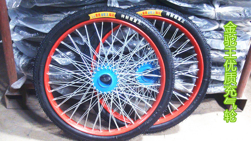 Roues de vélo - Ref 2377613 Image 1