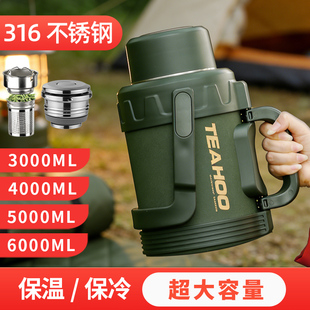 琪虎保温壶官方旗舰店加厚72小时长效户外瓶不锈钢宿舍学生热水壶
