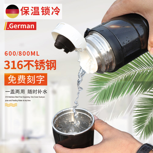 琪虎保温杯男大容量800ml学生