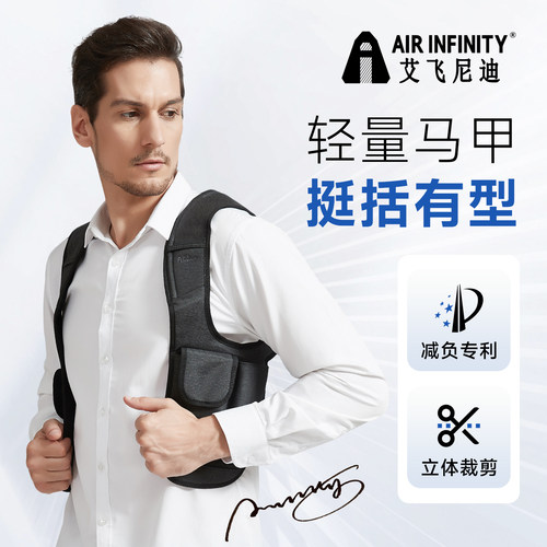 男士隐形胸包运动跑步收纳马甲包