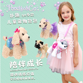 儿童节日公主美国品牌迷你斜挎可爱宝宝手提单肩小包