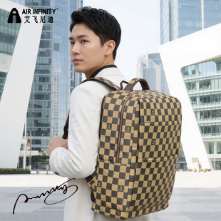 2025新款艾飞尼迪多功能旅行通勤包高档印花闪光商务减负背包