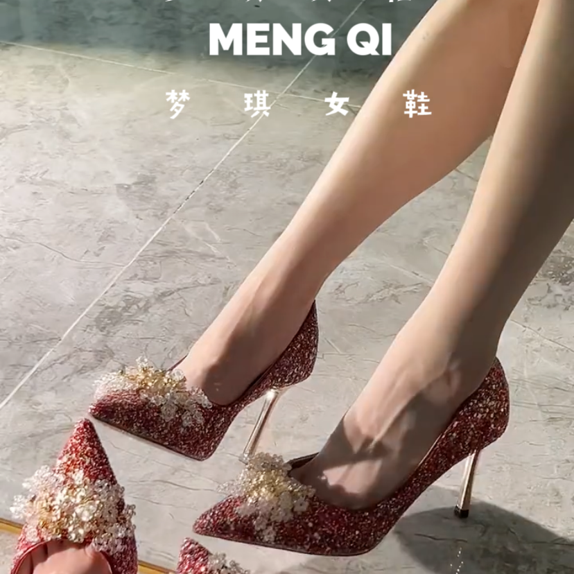红色婚鞋女2025年新款优雅高级感法式细跟新中式新娘鞋水晶高跟鞋