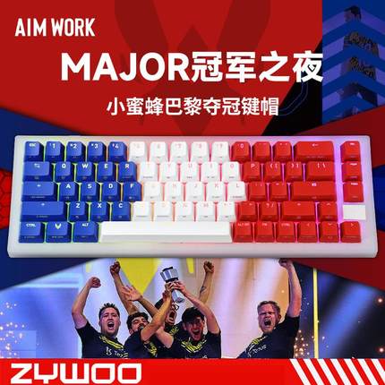 AIMWORK载物同款红白蓝定制键帽k5键盘WOOTING宁芝醉鹿75适用FPS