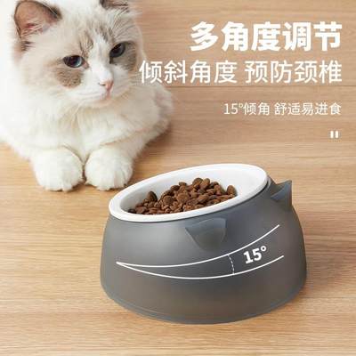 网红陶瓷猫碗狗防打翻保