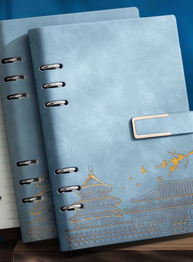 单独外壳 9孔6孔磁扣活页本a5大红色b5羊巴皮2025年新款不硌手可拆卸高颜值本子礼盒记事本记录本定制印logo