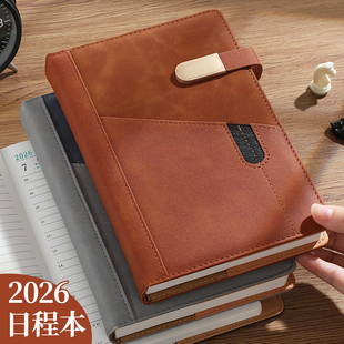 2026年日程本新款多功能自律计划表一天一页每日两日记事日期工作周计划效率笔记本本子手账日程本定制logo