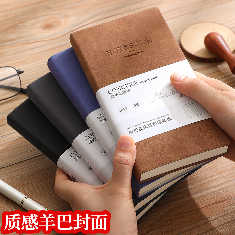 朗捷羊巴皮A6随身记小本子